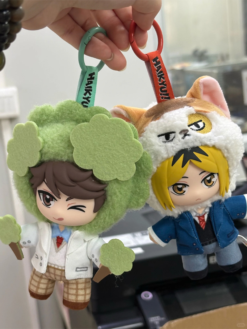 [Pre Sale]Genuine Haikyuu!! Ma - Vinyl Figure Blank recension och pris