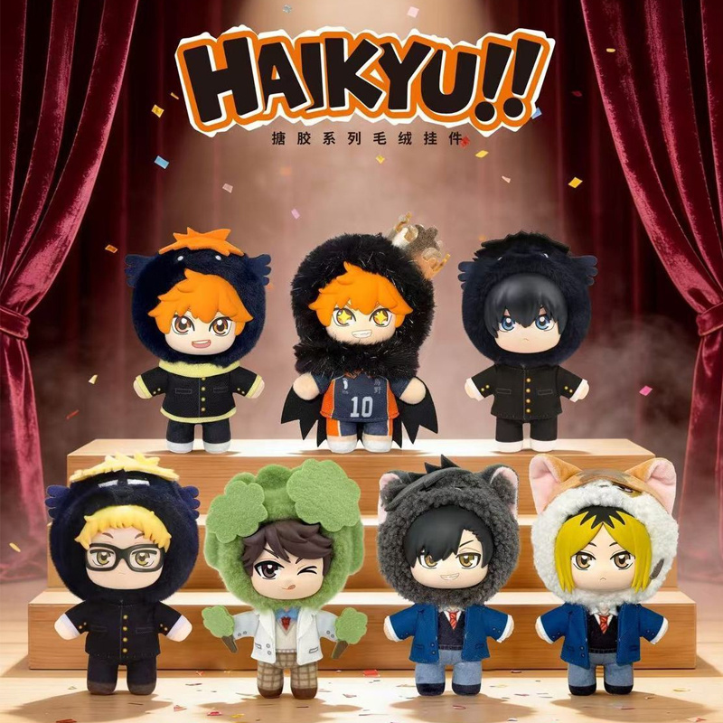 [Pre Sale]Genuine Haikyuu!! Ma - Vinyl Figure Blank recension och pris