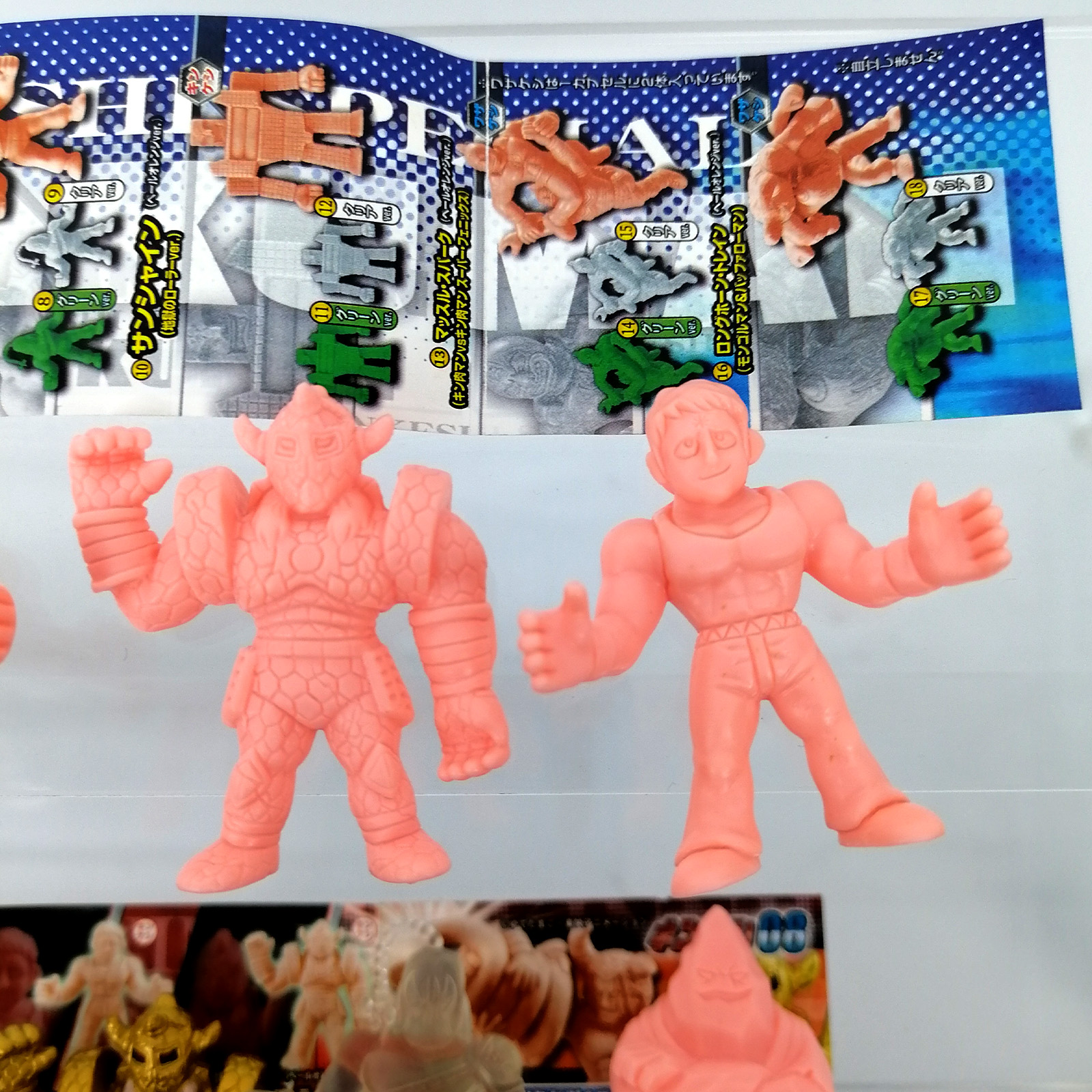 Anime Kinnikuman Gashapon Caps - Capsule Toy Gashapon recension och pris