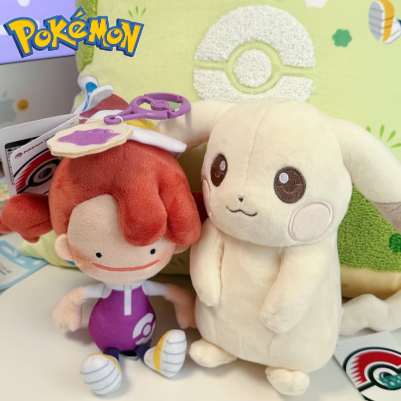 Pokopia Pikachu Tangrowth Snor - Vinyl Figure Blank recension och pris