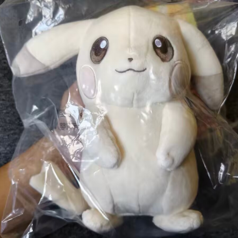 Pokopia Pikachu Tangrowth Snor - Vinyl Figure Blank recension och pris