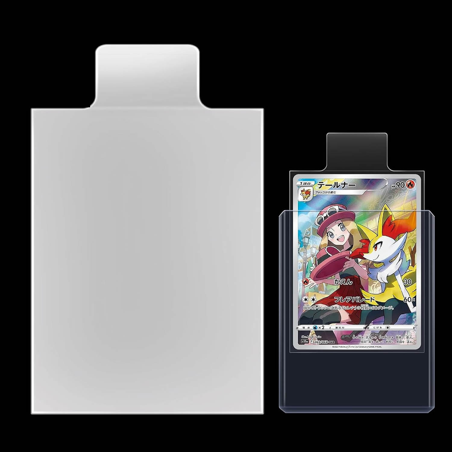 100-1000pcs 65*90mm Raised Typ - Card Penny Sleeve recension och pris