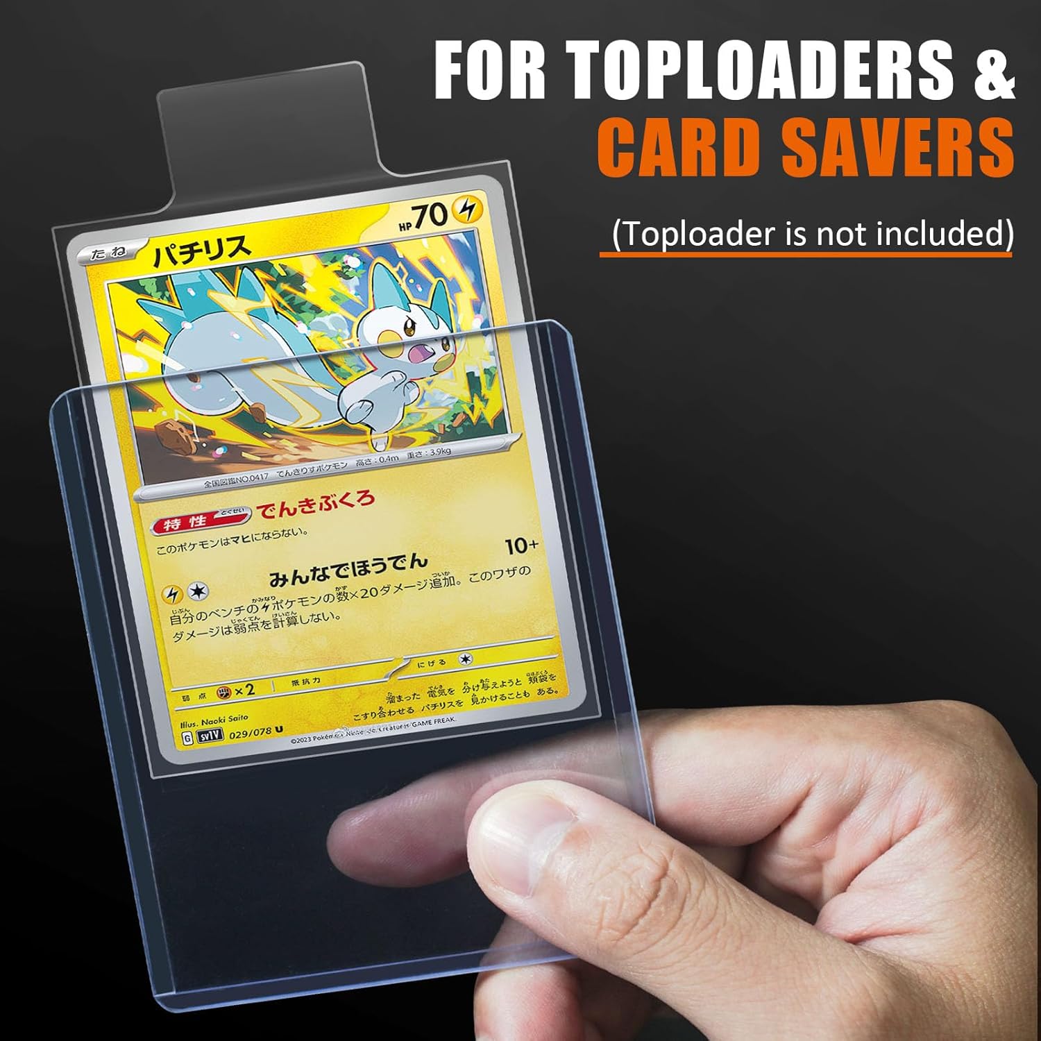 100-1000pcs 65*90mm Raised Typ - Card Penny Sleeve recension och pris
