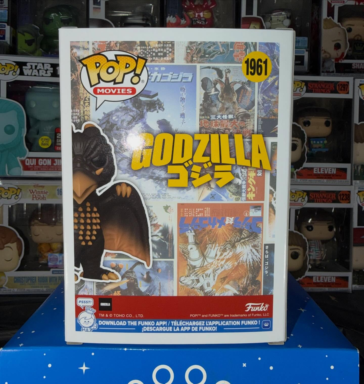 Godzilla Rodan Figure Funko Po - Funko Pop Protector recension och pris