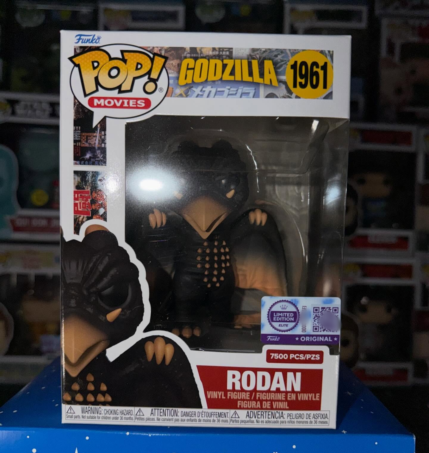 Godzilla Rodan Figure Funko Po - Funko Pop Protector recension och pris