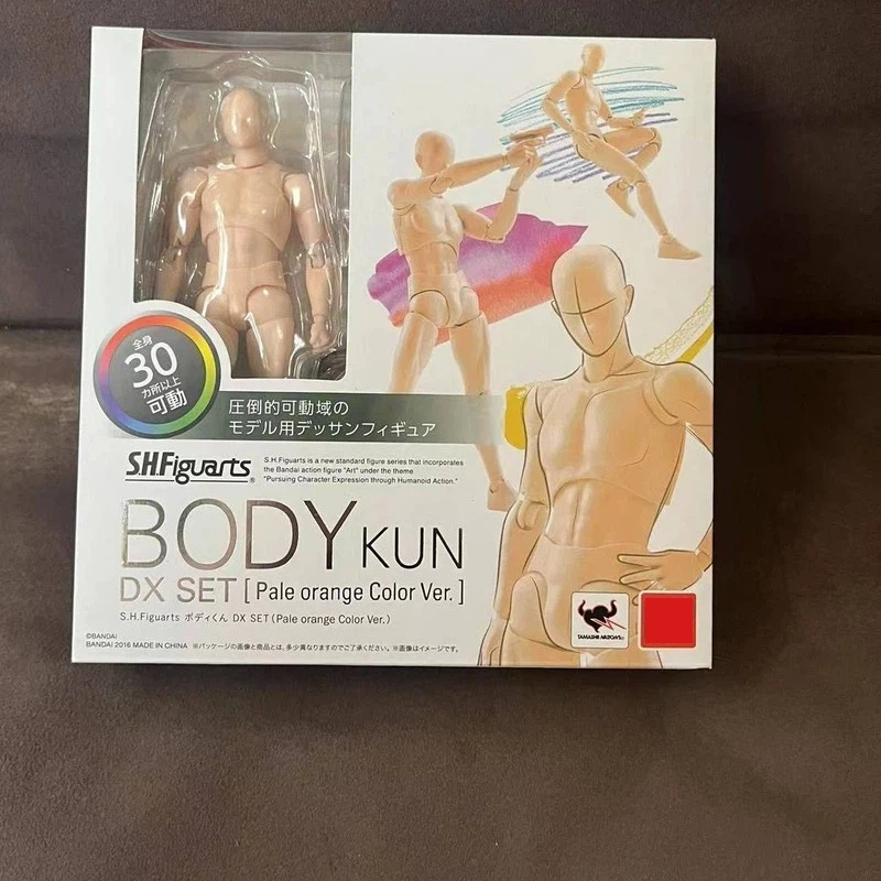 Filled Figma Joint Movable Bla - Figma Stand Set recension och pris