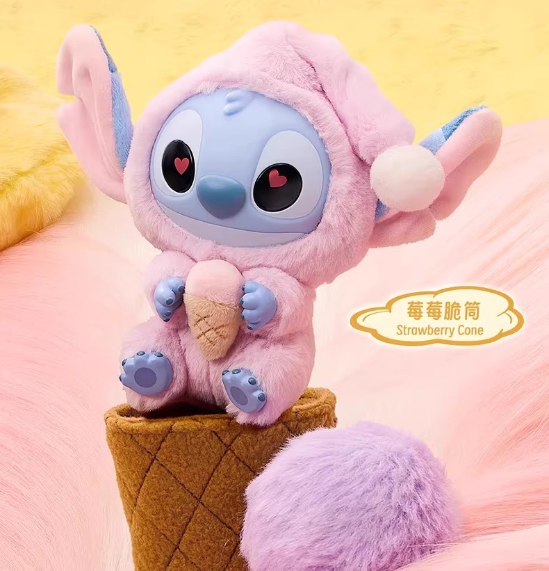 2026 Stitch Eat Something Befo - Mystery Box Blind Bag recension och pris