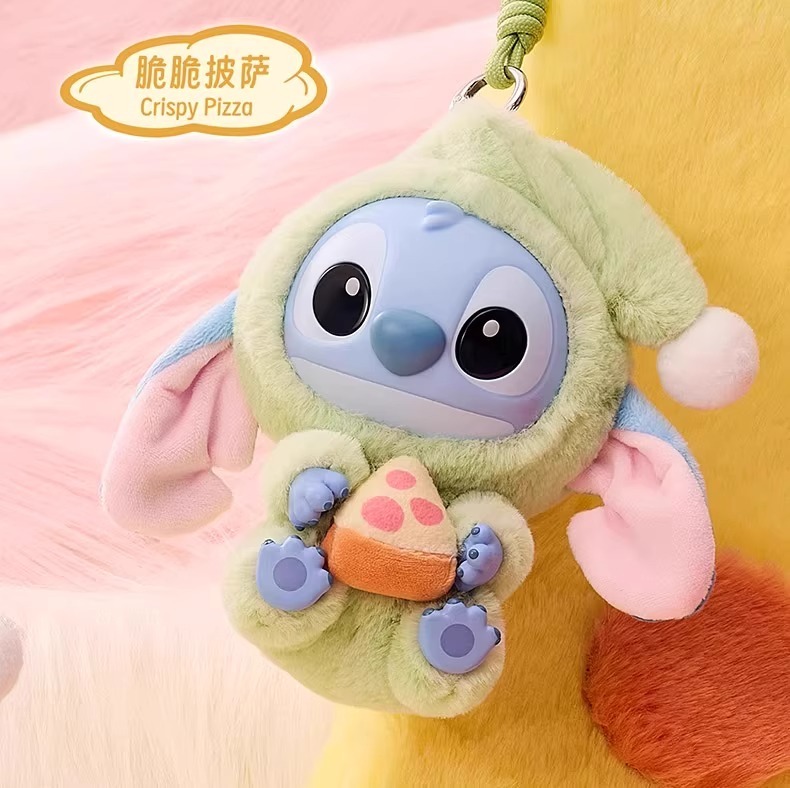 2026 Stitch Eat Something Befo - Mystery Box Blind Bag recension och pris