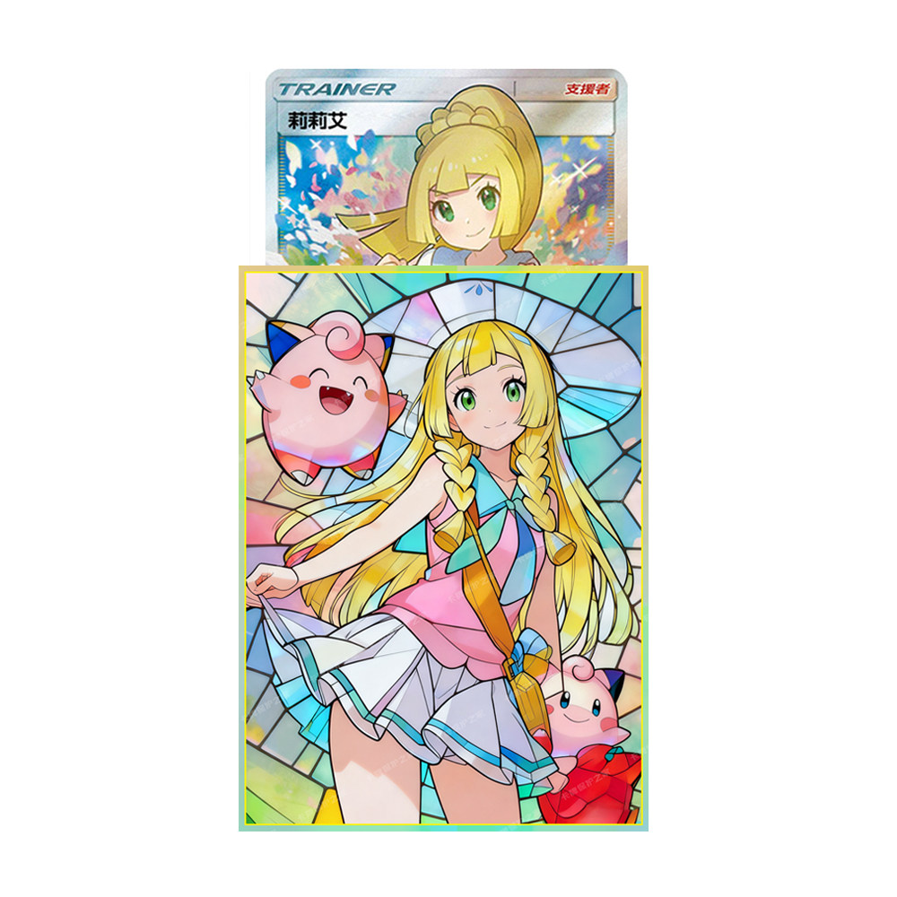 60PCS  Anime Pokemon Lillie Fi - Pokemon Binder Card recension och pris