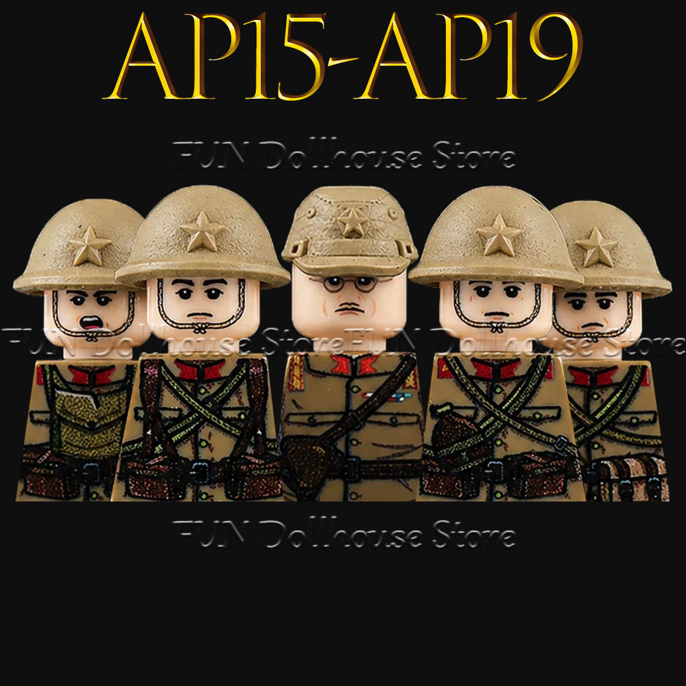 Military Army Japanese Medic S - Lego Minifigure Holder recension och pris