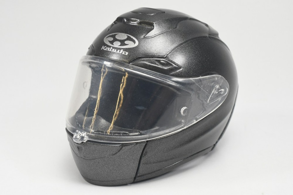 SO-TA capsule toys cool 1/6 Sc - Capsule Toy Gashapon recension och pris
