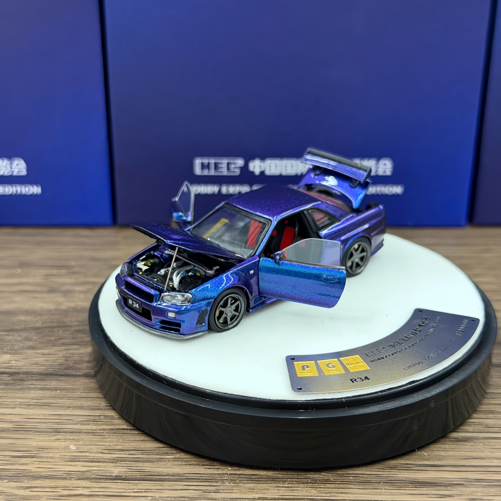 PGM 1:64 Liberty Walk GTR R34  - Die Cast Car 1 64 recension och pris