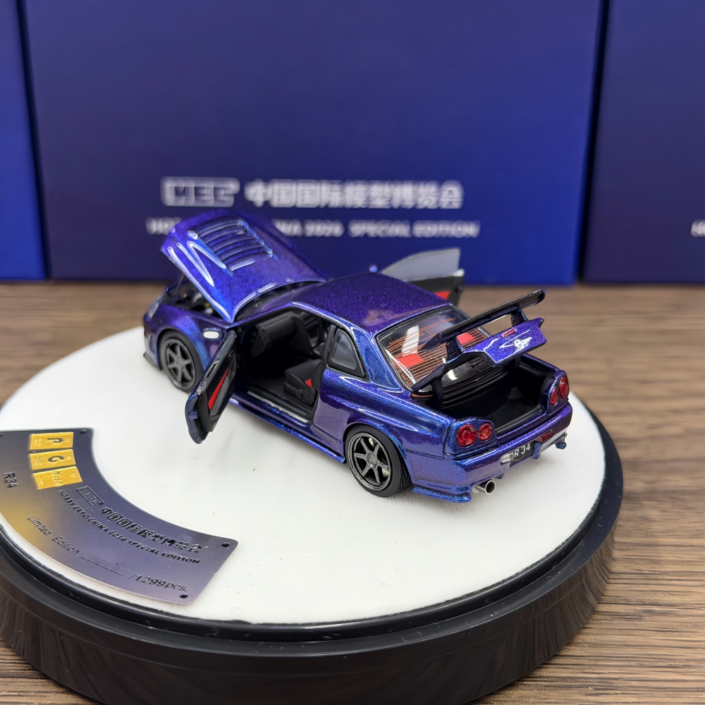 PGM 1:64 Liberty Walk GTR R34  - Die Cast Car 1 64 recension och pris