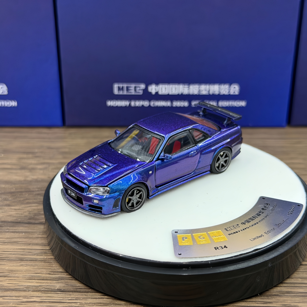 PGM 1:64 Liberty Walk GTR R34  - Die Cast Car 1 64 recension och pris