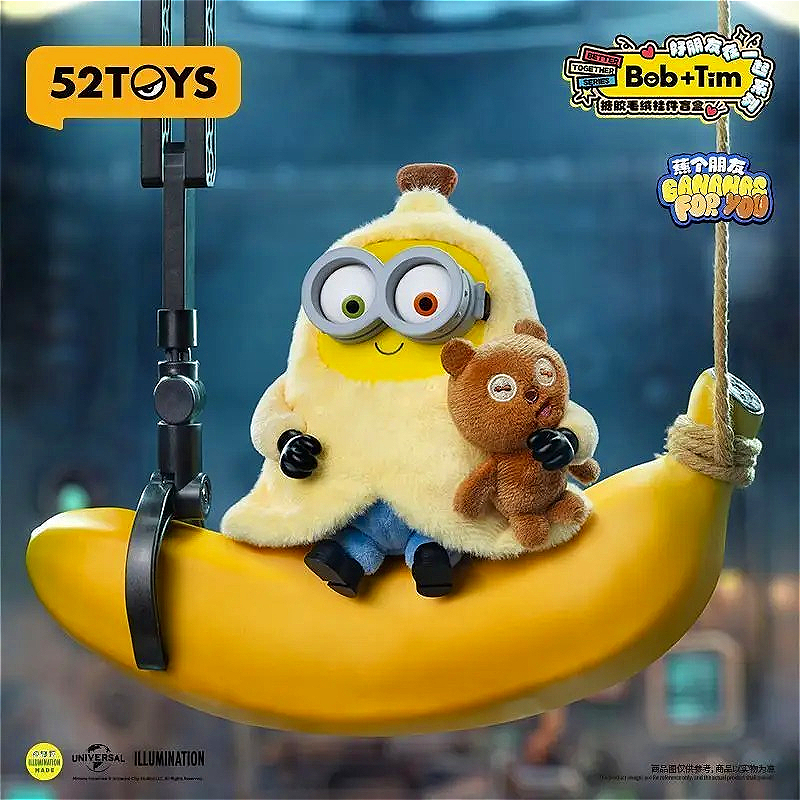 52TOYS Bob Tim Minions Best Fr - Vinyl Figure Blank recension och pris