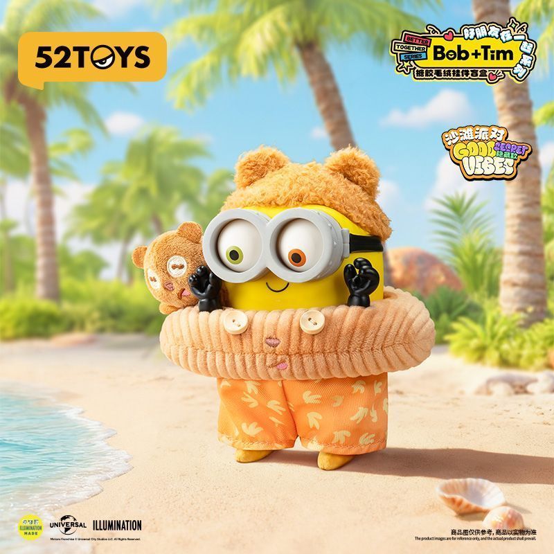 52TOYS Bob Tim Minions Best Fr - Vinyl Figure Blank recension och pris