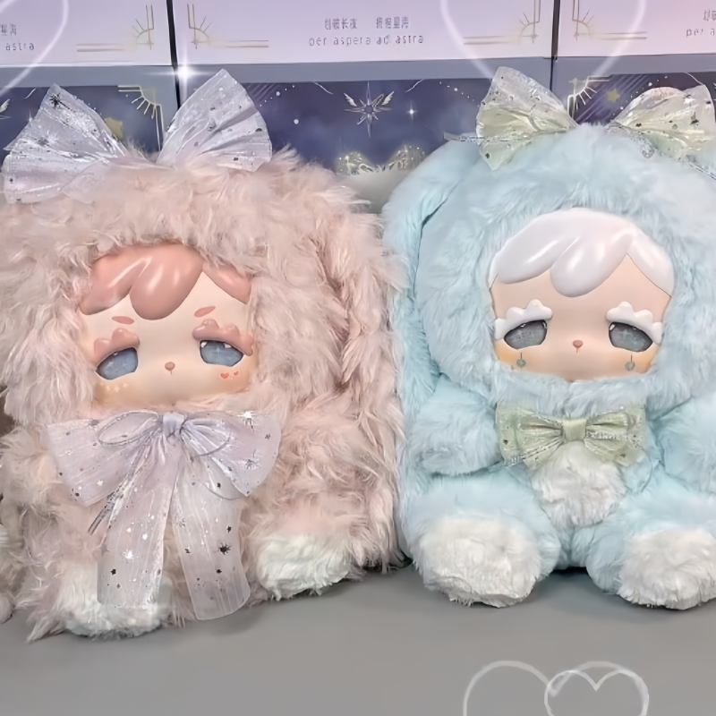 Authentic Yeli Yeli Kokono Luc - Vinyl Figure Blank recension och pris