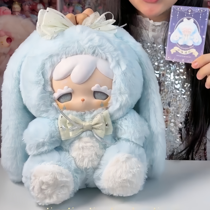 Authentic Yeli Yeli Kokono Luc - Vinyl Figure Blank recension och pris