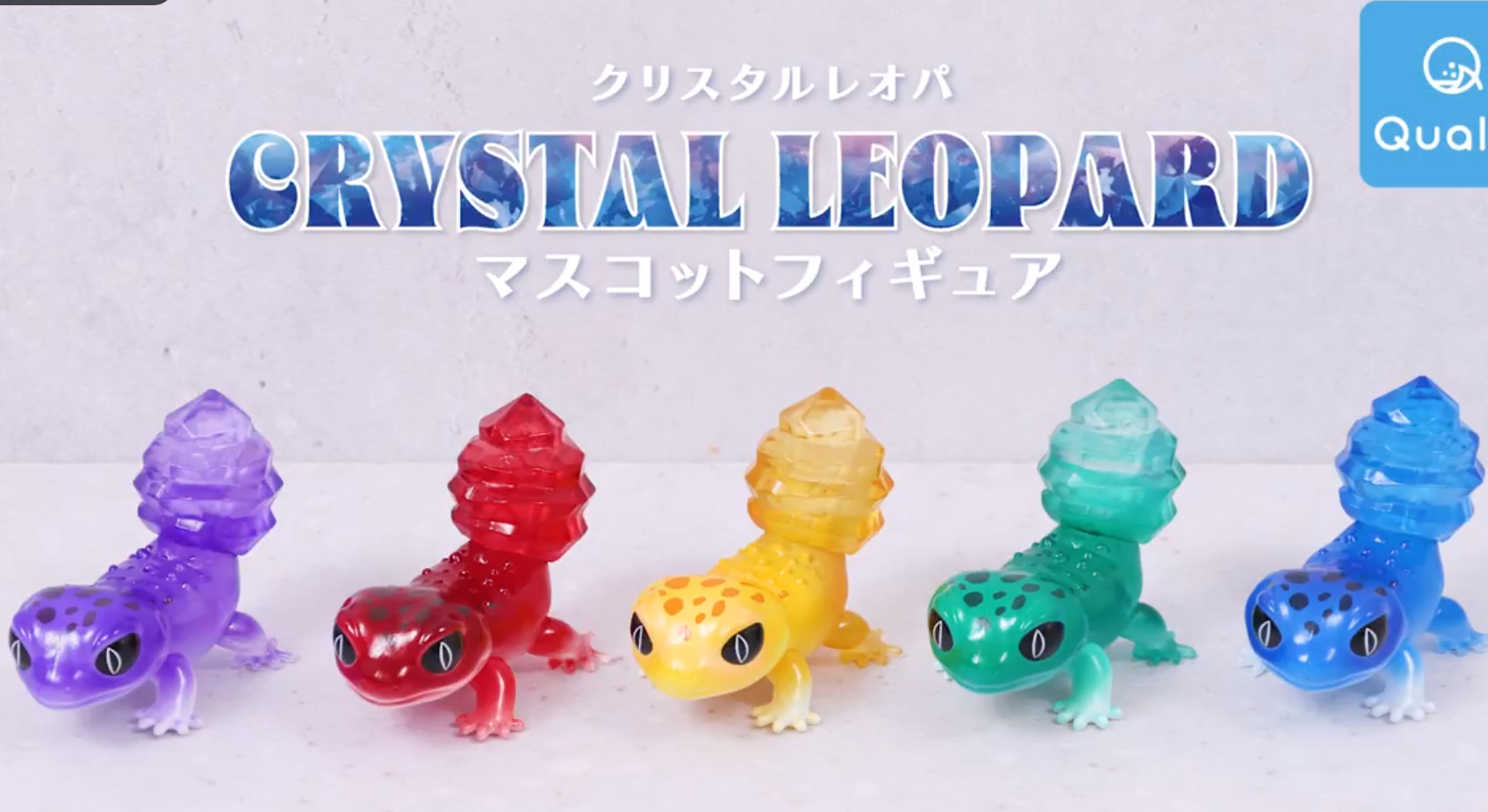Qualia capsule toys cute kawai - Capsule Toy Gashapon recension och pris