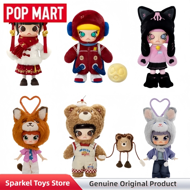 POPMART Molly Galloping Wealth - Vinyl Figure Blank recension och pris