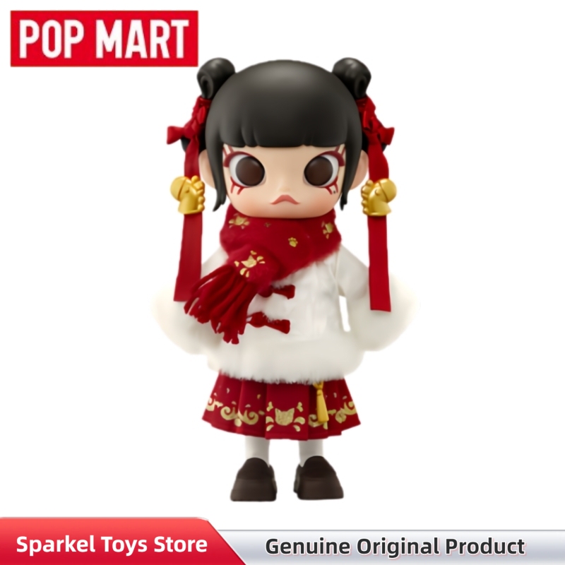 POPMART Molly Galloping Wealth - Vinyl Figure Blank recension och pris