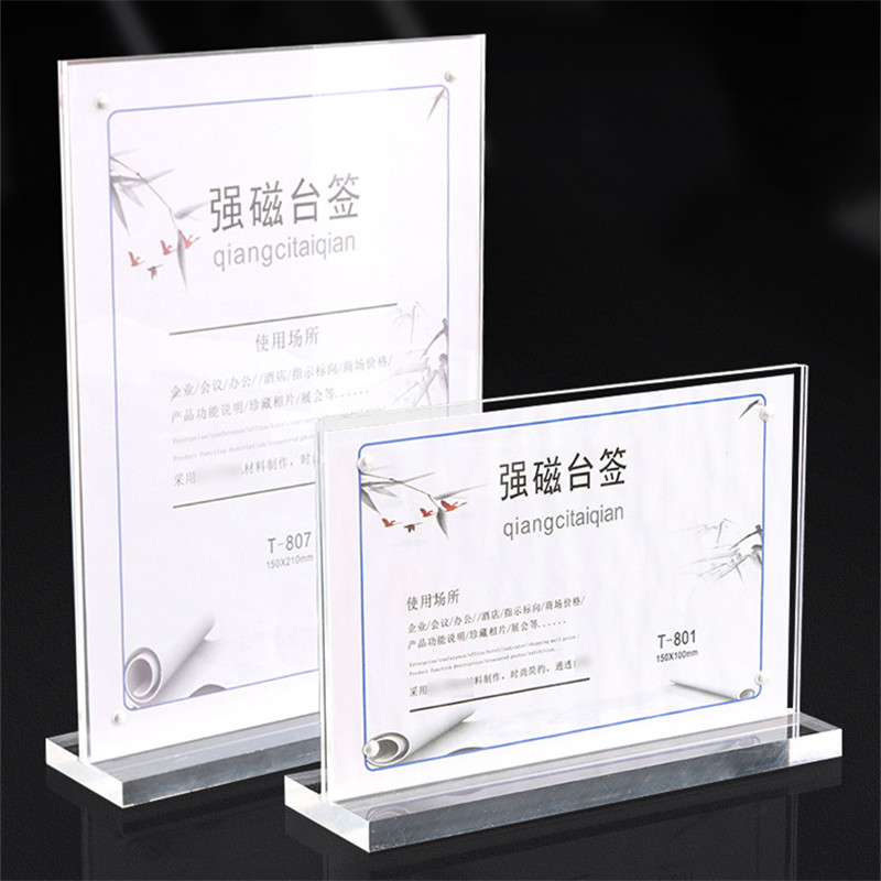 Acrylic Menu Sign Holder POP D - Pop Display Shelf recension och pris