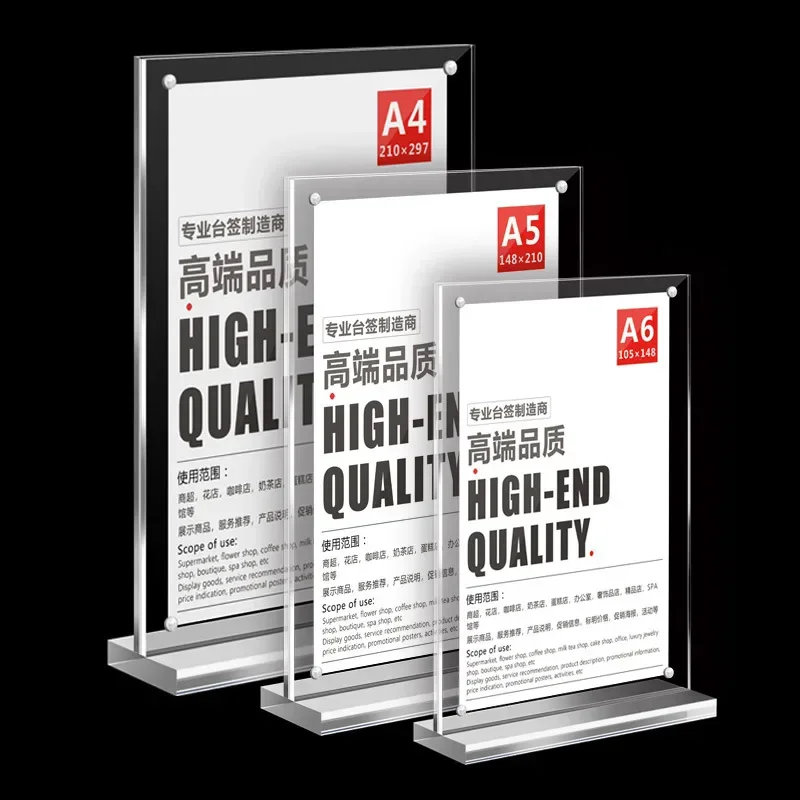 Acrylic Menu Sign Holder POP D - Pop Display Shelf recension och pris