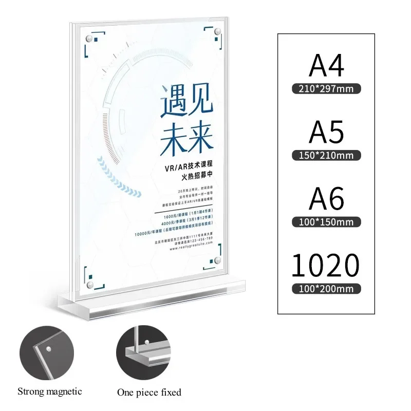 Acrylic Menu Sign Holder POP D - Pop Display Shelf recension och pris