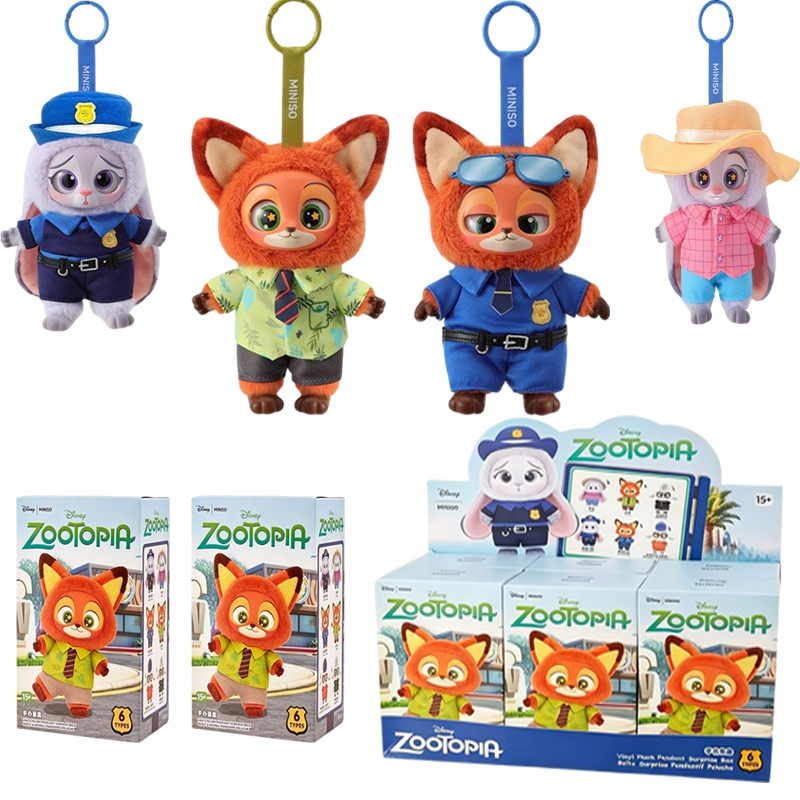 New Genuine Zootopia Vinyl Ser - Mystery Box Blind Bag recension och pris