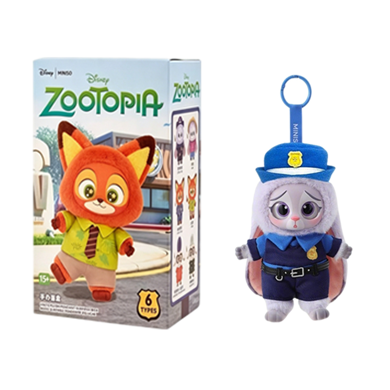 New Genuine Zootopia Vinyl Ser - Mystery Box Blind Bag recension och pris