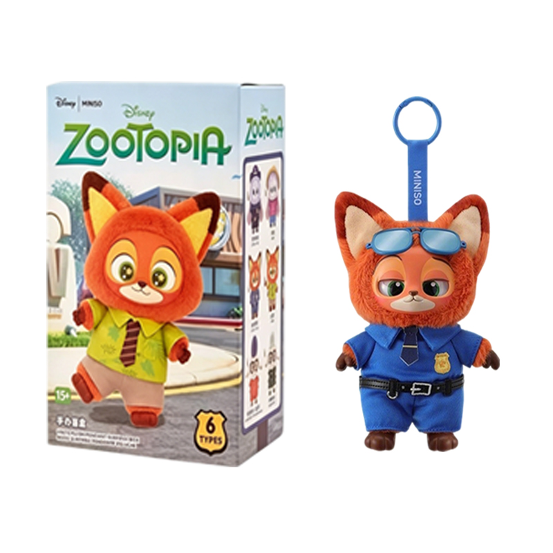 New Genuine Zootopia Vinyl Ser - Mystery Box Blind Bag recension och pris