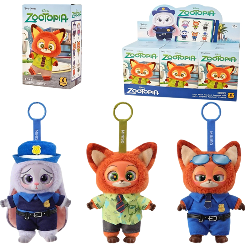 New Genuine Zootopia Vinyl Ser - Mystery Box Blind Bag recension och pris