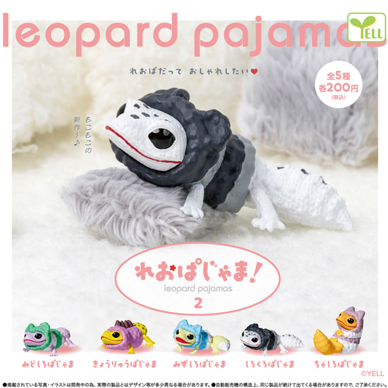 Japanese Genuine YELL Gecko Li - Capsule Toy Gashapon recension och pris