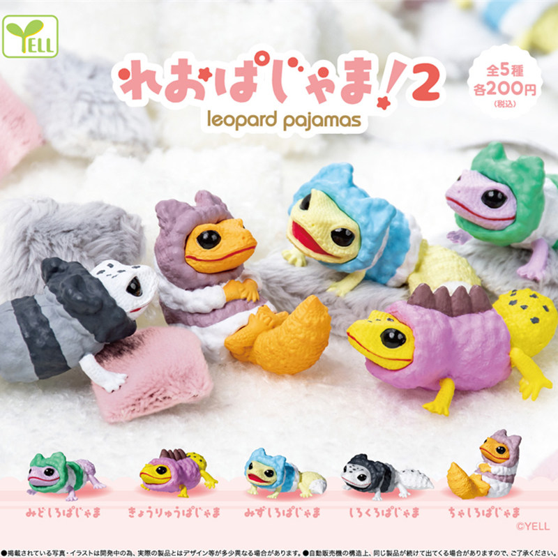 Japanese Genuine YELL Gecko Li - Capsule Toy Gashapon recension och pris