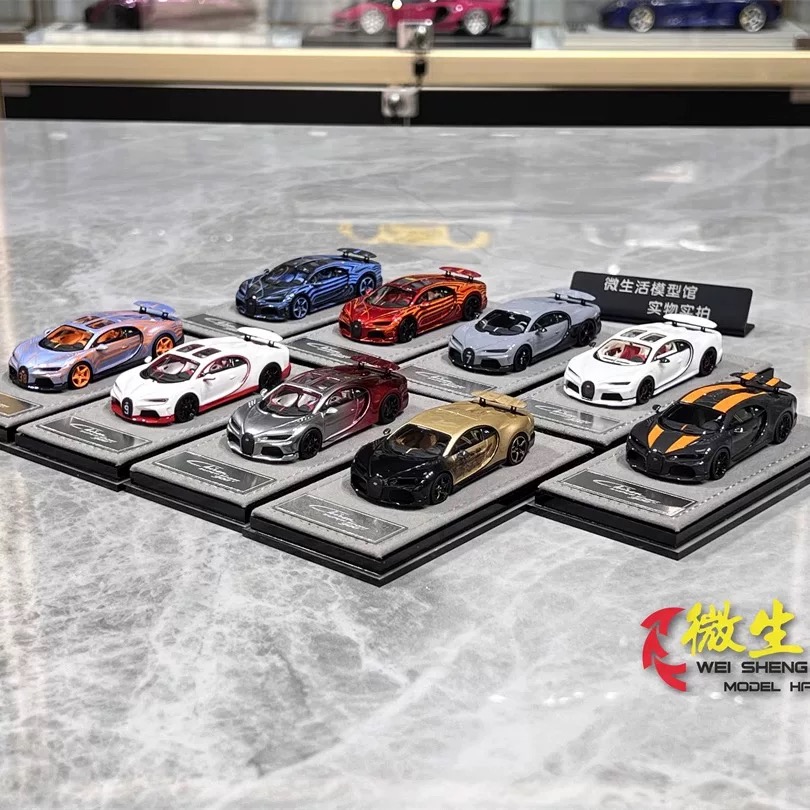 HH MODEL 1:64 Chiron Superspor - Die Cast Car 1 64 recension och pris