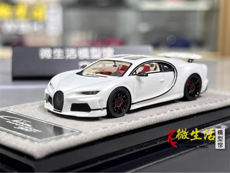 HH MODEL 1:64 Chiron Superspor - Die Cast Car 1 64 recension och pris
