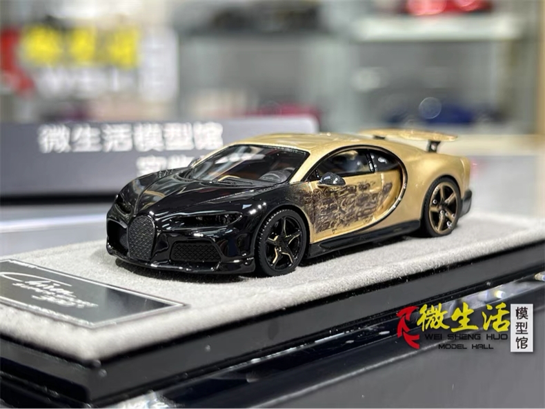 HH MODEL 1:64 Chiron Superspor - Die Cast Car 1 64 recension och pris