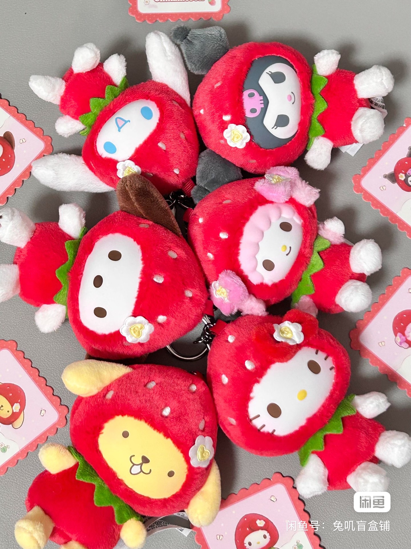 Authentic Toptoy Sanrio Strawb - Vinyl Figure Blank recension och pris