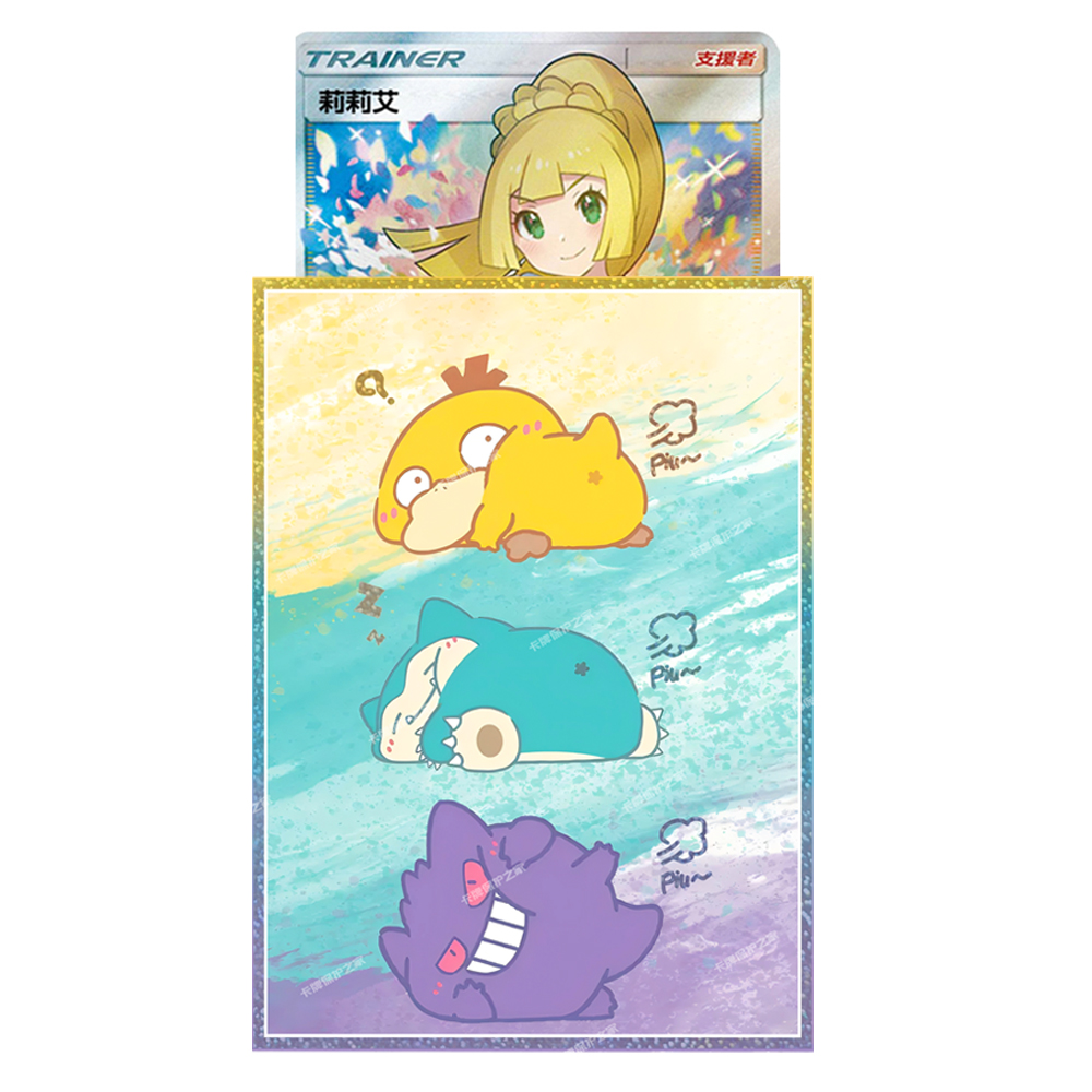 60pcs Anime Figures Snorlax Ge - Pokemon Binder Card recension och pris
