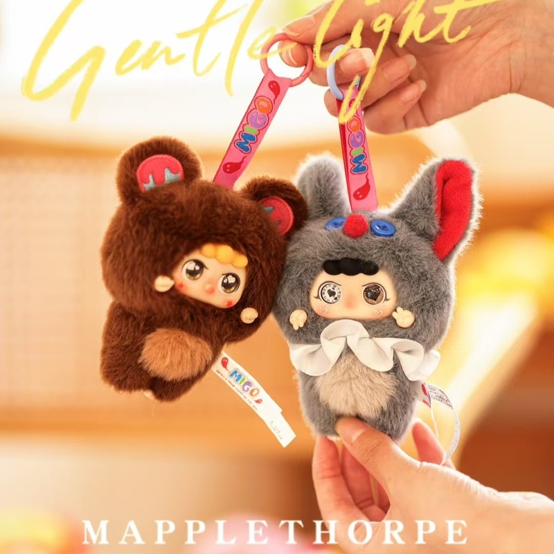 Migo Little Troublemaker Plush - Vinyl Figure Blank recension och pris