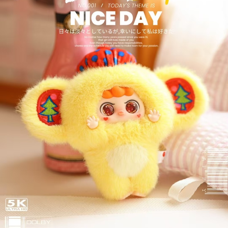 Migo Little Troublemaker Plush - Vinyl Figure Blank recension och pris