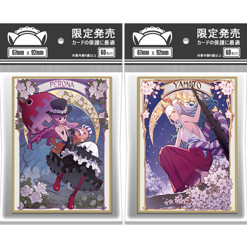 60Pcs/set One Piece Yamato Per - Card Penny Sleeve recension och pris