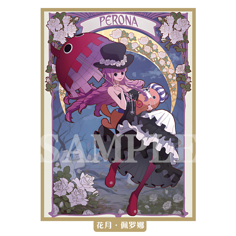 60Pcs/set One Piece Yamato Per - Card Penny Sleeve recension och pris