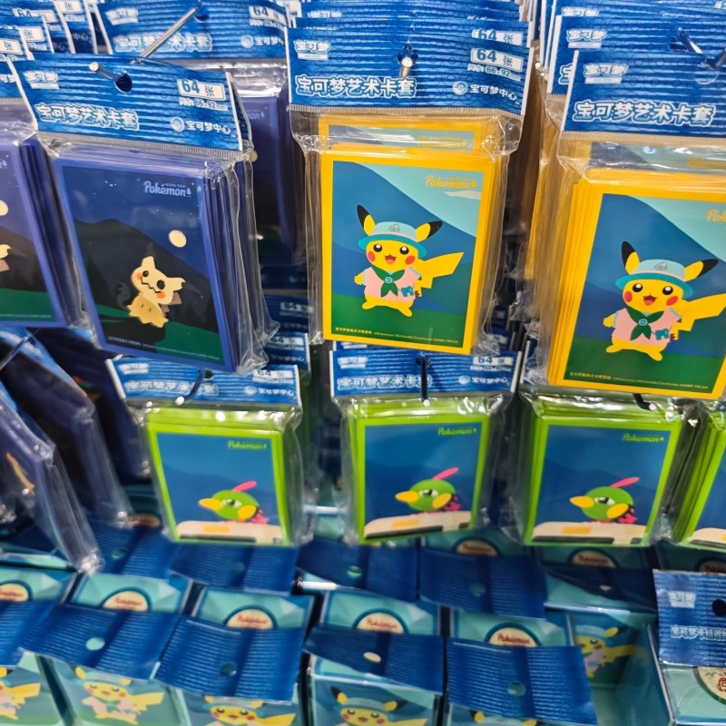 Original PTCG PKM Road Trip Co - Card Penny Sleeve recension och pris