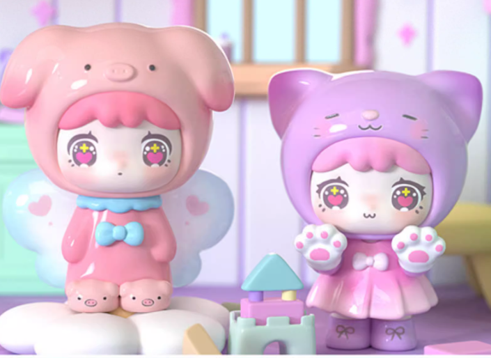 Qubii Autumn Animal Castle Day - Vinyl Figure Blank recension och pris