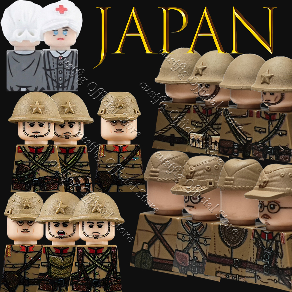 WW2 Military Army Japan Soldie - Lego Minifigure Holder recension och pris
