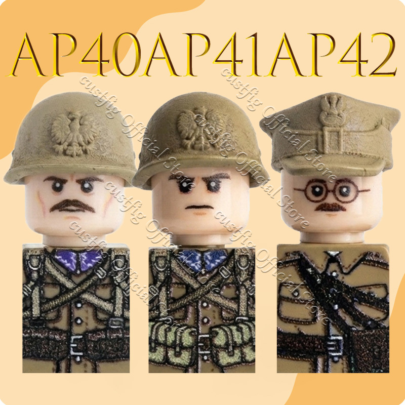 WW2 Military Army Japan Soldie - Lego Minifigure Holder recension och pris