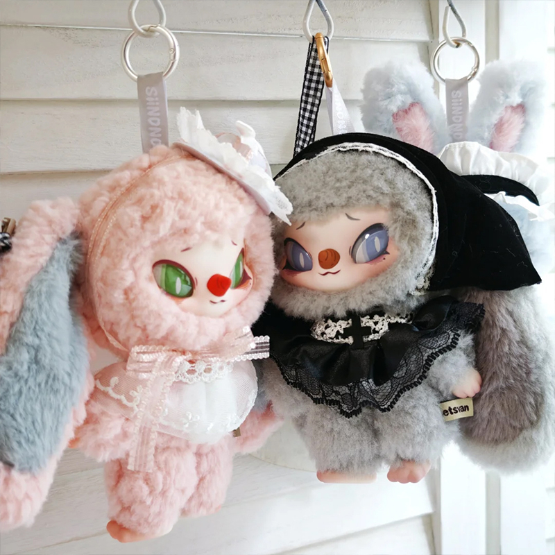 Original Siinono Want To Tell  - Vinyl Figure Blank recension och pris