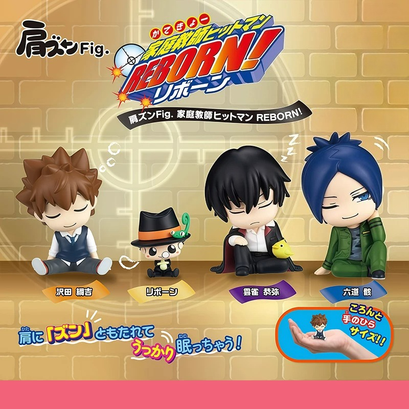 Reborn! Kata Zun Fig. Gashapon - Capsule Toy Gashapon recension och pris