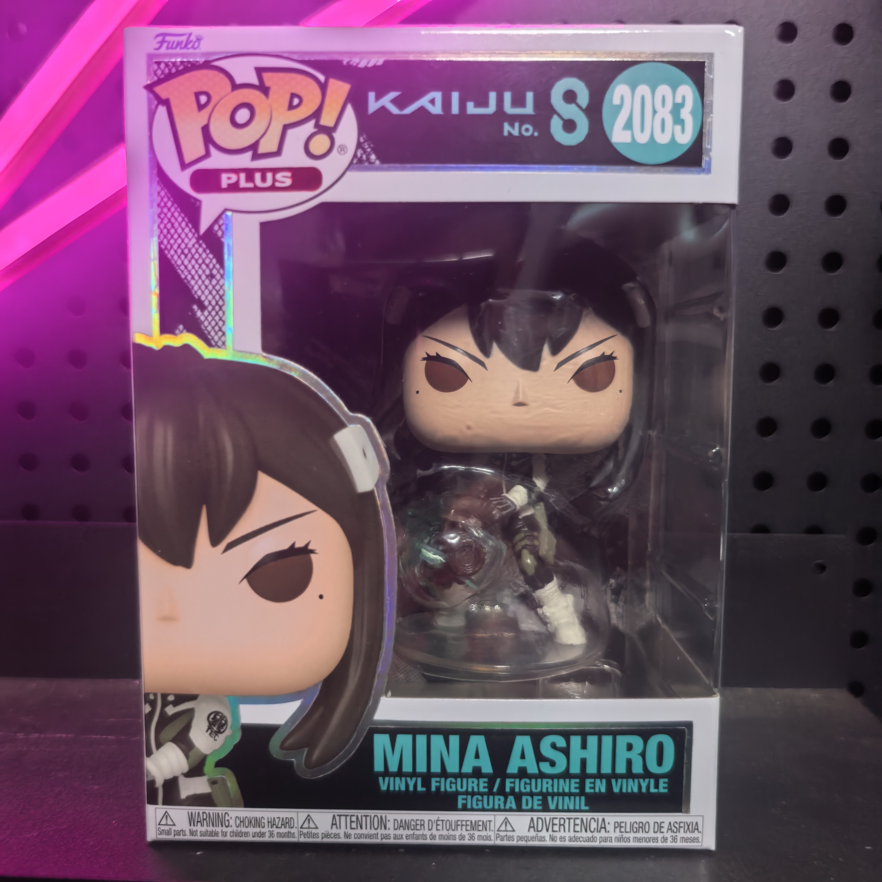 Original Funko Pop! Pop Anime: - Funko Pop Protector recension och pris